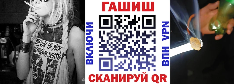 ГАШ ice o lator  дарк нет телеграм  Сольвычегодск 