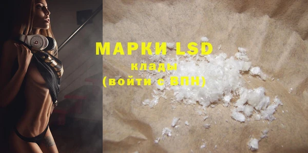 2c-b Покров