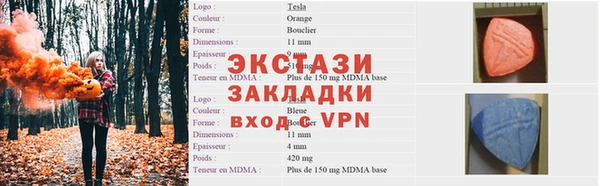 a pvp Балабаново