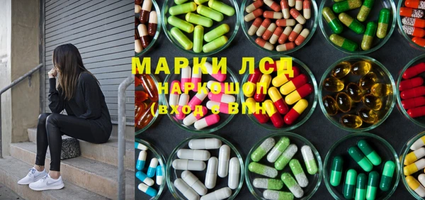 кокаин перу Армянск