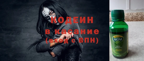 МДМА Аркадак