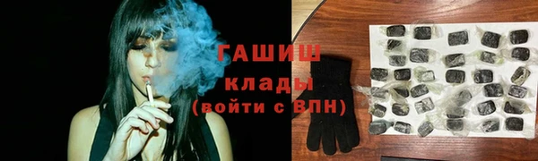 мефедрон Баксан