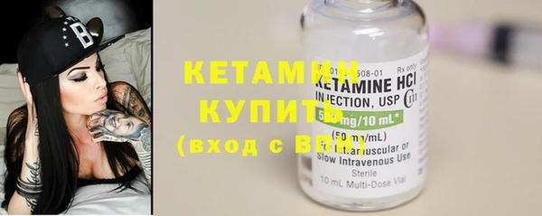 кокаин перу Армянск