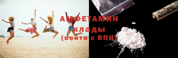a pvp Балабаново