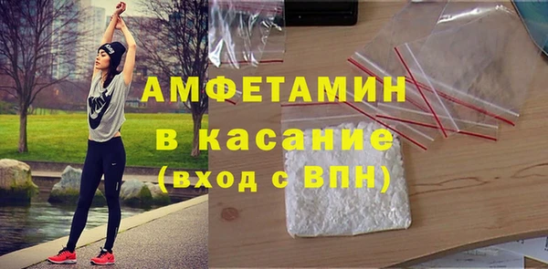 кокаин перу Армянск