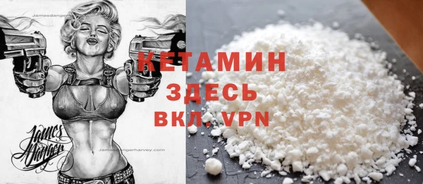 МДМА Аркадак