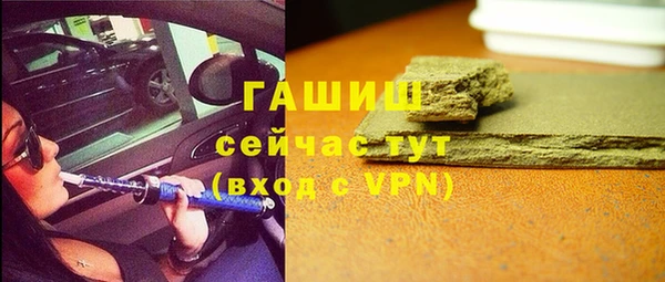 кокаин перу Армянск