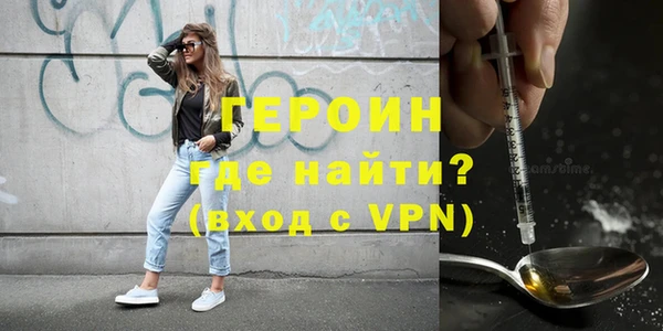 МДМА Аркадак