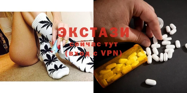 кокаин перу Армянск
