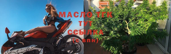 дмт Балахна