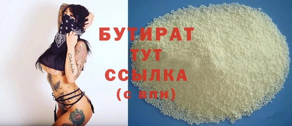 кокаин перу Армянск