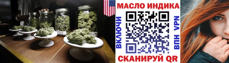 Дистиллят ТГК концентрат  Сольвычегодск 