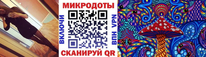 Псилоцибиновые грибы мухоморы  Сольвычегодск 